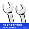 Llave de carraca ajustable de doble cabeza bidireccional personalizada por el fabricante, llave de boca y de anillo de doble propósito, llave eficiente para trabajar en espacios reducidos