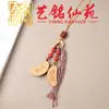 Cadena para Teléfono con Pluma Estilográfica Tallada en Sándalo Verde del Santo Grial y Torre Wenchang, Colgante Llavero Creativo DIY Yiming Xianyuan