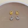 Nuevos Aretes Pequeños Exquisitos Combinables de Tuerca para Mujer, Sencillos, con Personalidad, Modernos, Elegantes, para el Trabajo, Modernos, Aretes de Otoño e Invierno