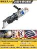Cortador de Vergalhão Portátil Pequeno Automático Portátil Recarregável Alicate Cortador de Vergalhão Máquina de Cisalhamento Hidráulica Elétrica Manual