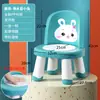 Silla para Niños Pequeños con Respaldo, Silla de Comedor Infantil, Taburete para Ir al Baño, Silla para Comer Bebé, Taburete Doméstico Antideslizante, Dibujos Animados
