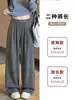 Pantalones de cuadros marrones para mujer, nuevo estilo primavera/otoño 2026, corte holgado, fluidos, casual, relajados, de pierna recta y pierna ancha, largos para figuras petite