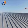 Nuevos materiales de construcción: placa de acero de aluminio, magnesio y manganeso de 0,7 mm, estructura de acero, sistema de techo de metal con borde de bloqueo vertical de 65 mm.