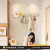 Estante de Almacenamiento de Tablero Perforado Floral Color Crema para Entrada, Colgador de Llaves de Pared, Perchero al por Mayor