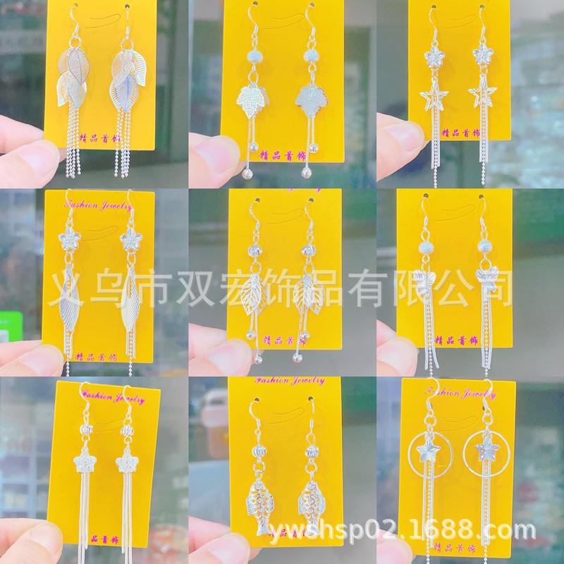 QQ图片20240226195310