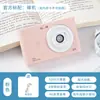 Câmera CCD retro digital pixel HD portátil para celular entrada de campus pequena para estudante máquina de cartão de viagem