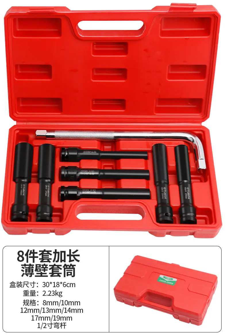 790详情_10.jpg