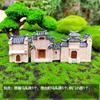 Modelo de Casa Huizhou em Estilo Chinês Jiangnan Construção de Casa Micro-Paisagem Pequenos Ornamentos Bonsai Aquário Rochoso Decoração de Paisagismo