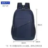Mochila de negocios transfronteriza para commuting, mochila de gran capacidad para viajes cortos, mochila casual para laptop, mochila escolar para estudiantes de secundaria