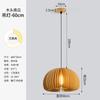 Lámpara de comedor, lámpara nórdica de calabaza, estilo japonés, estilo tranquilo, lámpara de dormitorio vintage, lámpara de madera original, creativa, lámpara de calabaza de madera para casa de familia.