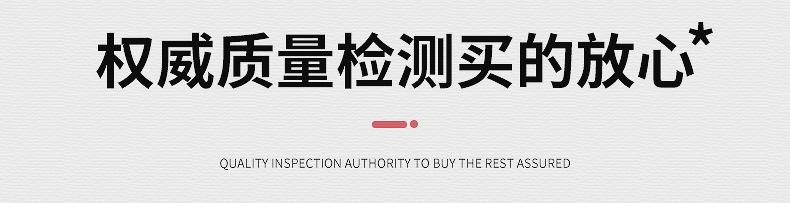 浙江奥煌工贸有限公司--内页_18