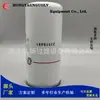 Fornecimento de fábrica 23518481 P556915 9709001001 2266558 elemento de filtro de combustível