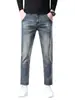 Roupas Masculinas Maple House / Nova Coleção Primavera/Outono 2026: Jeans Skinny Tendência Estilo Coreano para Homens, Versátil, Emagrecedor e Elástico Calça Cropped