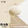 Protetor de airbag anti-colisão para cantos de mesa, protetor de canto macio de silicone anti-impacto para cantos de mesa e cama, protetor de borda de segurança