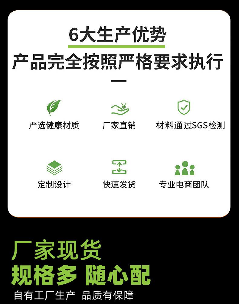 68-12详情页模板03.jpg