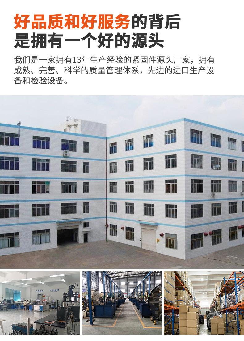 详情页_05.jpg