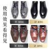 Atacado Graxa Líquida para Sapatos Preto Incolor Couro Genuíno Cuidado com Sapatos Óleo Limpador Avançado Escova para Sapatos Cuidado Brilho Universal para Sapatos