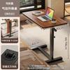 Mesa auxiliar elevable, móvil, plegable, para ordenador, hogar, sala de estar, mesa elevadora pequeña, mesita de noche, ordenador, oficina