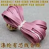 Fita de Acabamento com Rosca de 3mm com Núcleo de Cordão de Algodão, Colete Estilo Chinês, Traje Tang, Cheongsam, Hanfu, Fita de Acabamento com Núcleo de Linha com Bordas Prensadas