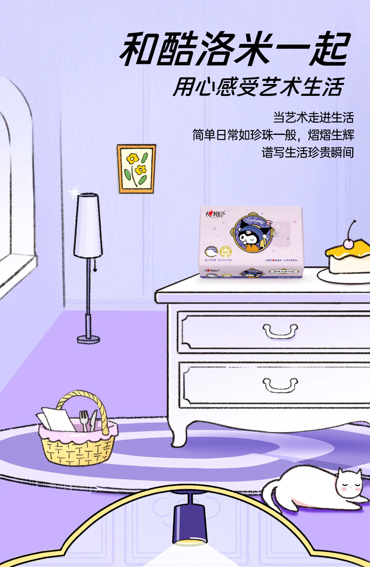详情 (3).jpg