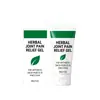 Gel para Cuidados Articulares Diário Hidratante para Articulações do Corpo Massagem Conforto Muscular Fácil de Aplicar Gel de Cuidado Portátil