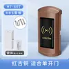 Centro de Baño Baño Sauna Candado Gimnasio Casillero Casillero Candado con Sensor Electrónico Cajón Tarjeta Magnética Viaje de Negocios