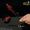 Servo cercando Alecino Sickle Red Moon Shape Alloy Weapon Model Metal Toy Keychain Ornaments