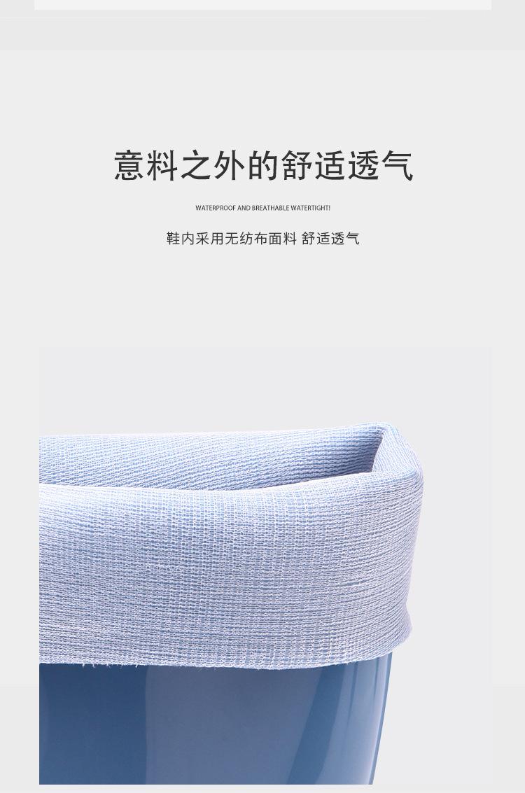 详情图片_05.jpg