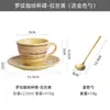 Taza de café creativa transfronteriza, diseño estilo americano cocido en horno, taza única de cerámica para parejas, taza y platillo con diseño de flores para el té de la tarde