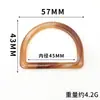 Nuevos Accesorios de Resina Botón Hebilla Ajustable Forma D, Hebilla Nudosa, Hebilla de Cintura, Botón de Abrigo, Botón de Sombrero, Botón de Cortavientos