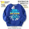 Shan Hai Jing 67 Pixel People Los Six Seven Moletons com Gola Redonda de Meninos e Meninas Periféricos Suéteres de Lã para Crianças Tamanho Médio e Grande