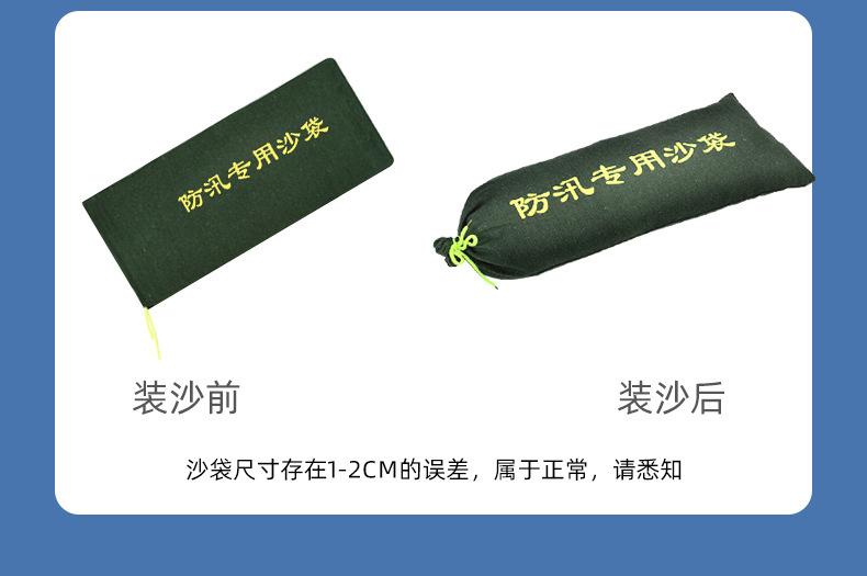 详情图_15.jpg
