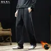 "Algodón Oreja de Trigo" Pantalones Deportivos de Pierna Recta a Rayas de Gama Alta para Hombre Otoño Invierno Holgados Talla Grande Versátiles Casuales Pantalones Largos
