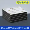 Parches adhesivos magnéticos, pegatinas magnéticas suaves redondas, imanes fotográficos adhesivos fuertes, imanes para refrigerador, materiales didácticos, pegatinas magnéticas, imanes
