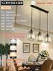 Lustre de escada giratório Nordic moderno minimalista lâmpada de cristal Internet celebridade restaurante Villa loft duplex chão longo lâmpada pendurada
