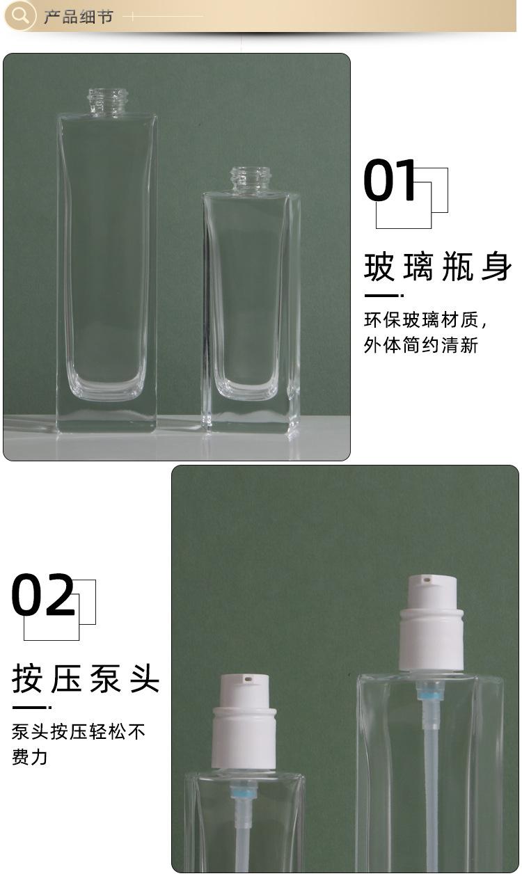 详情_03