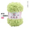 Hilo de Lana Rizada de Peluche de 50g Hilo de Bucle para Crochet DIY Bufanda Hecha a Mano Fábrica de Origen