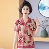 Conjunto de traje de verano para mujeres de mediana edad y mayores conjunto de dos piezas de punto con camiseta de manga corta para abuela estilo de verano para mamá ropa para señoras mayores