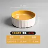 Los restaurantes de hot pot de melamina, los tazones para barbacoa y los platos para acompañamientos son apilables, ofreciendo una variedad de platillos seleccionables, similar a la vajilla utilizada en Haidilao y los restaurantes de comida callejera.