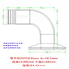 Acero inoxidable 304 grado sanitario codo de 90 grados junta para tubería de cuero portabrocas de carga rápida cabeza de pagoda antideslizante Boquilla verde