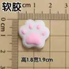 Oso Pequeño Conejito Bella Pequeña Accesorios Suaves de PVC Material para Accesorios de Funda de Teléfono DIY Parche Decoración Agujero para Funda de iPad Zapato