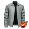 Chaqueta de Cuero Nueva para Hombre Transfronteriza, Tendencia Otoño e Invierno Ajustada Estilo Coreano Atractiva Abrigo de Moda para Hombre Tallas Grandes