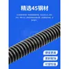 Varilla Roscada Trapezoidal de Acero 45 Varilla Roscada para Ranura en T Tuerca de Tornillo de Rosca Gruesa Tr 10 14 16 20*4 T24-32 Rosca Completa