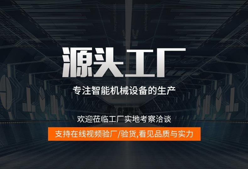 详情页_18