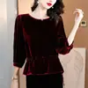 Camisa de Seda de Morera de Alta Calidad para Mujer, Nueva, Color Sólido, Cuello Redondo, Ajustada a la Cintura, Reduce la Edad, Otoño e Invierno