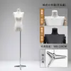 Modelo original de hombro plano accesorio femenino hombro en ángulo recto pecho pequeño ropa de mujer clavícula maniquí soporte de exhibición de tienda de ropa cuerpo entero