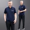 Traje deportivo para hombres de mediana edad y ancianos, moda de verano, ropa deportiva de ocio de seda de hielo para traje de verano delgado para padre de mediana edad
