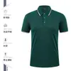 Macacão de verão Grupo de desenvolvimento de camisetas Ferramenta de empresa Camisa publicitária Cultura polo Camisa polo Seda de Gelo manga curta logotipo