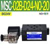 Válvula de Retenção Eletromagnética Hidráulica NC Sobreposta Msc-03W-A230 Válvula de Manutenção de Pressão Msc-02A/B-D24-Nc-20