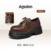 Zapatos Planos de Suela Gruesa Aogushi Deng para Mujer 2026 Nuevo Otoño/Invierno Estilo Británico Cómodos para los Pies Viaje JK Zapatos Pequeños de Cuero